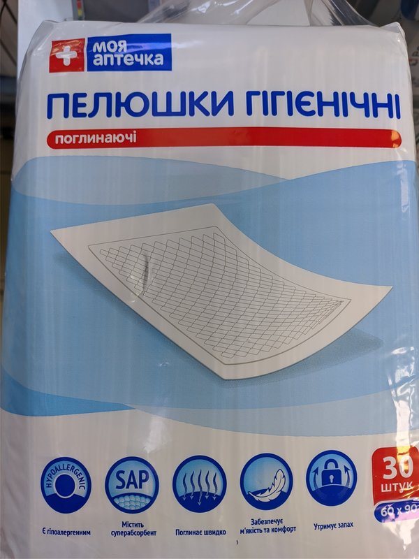 Re: Финансовый отчет брошенных щенков с Ласточки 