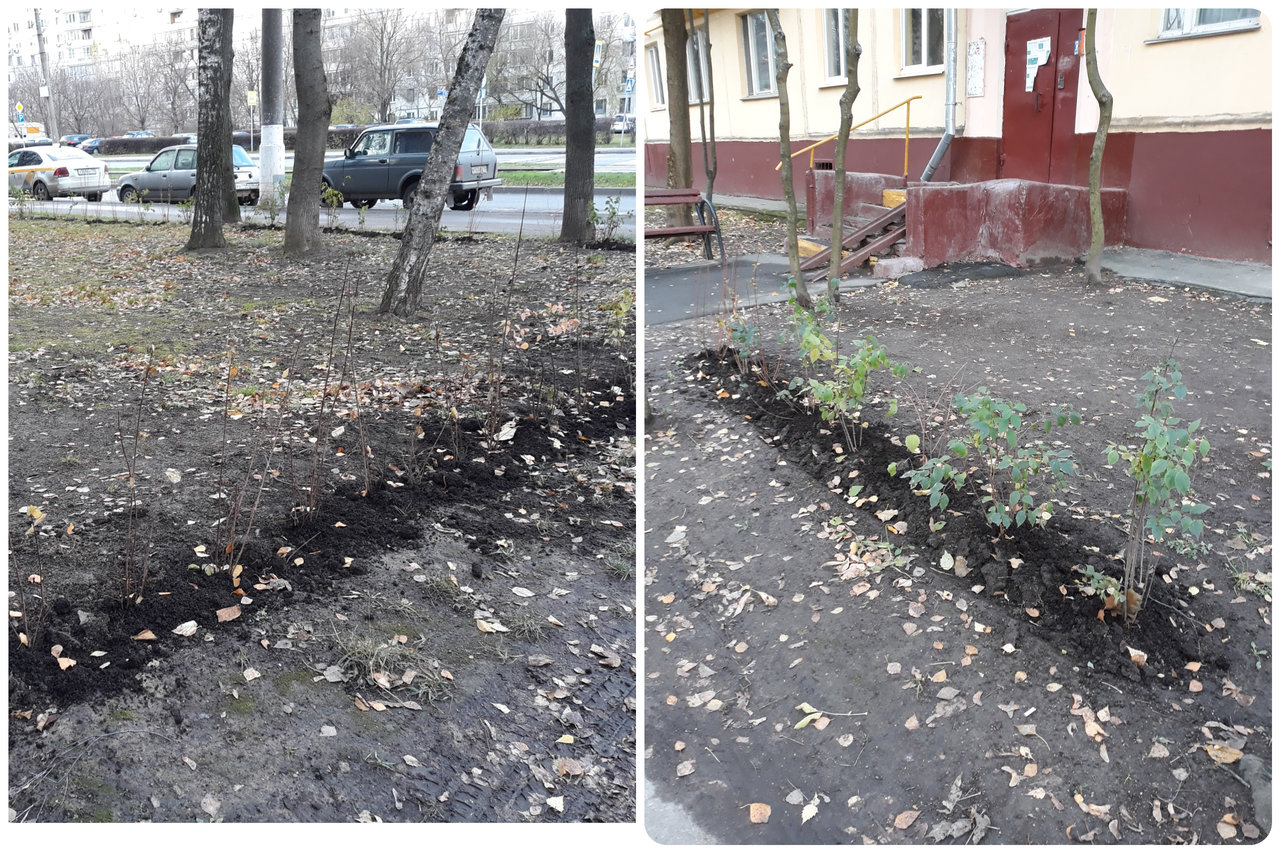  Редактировать сообщение