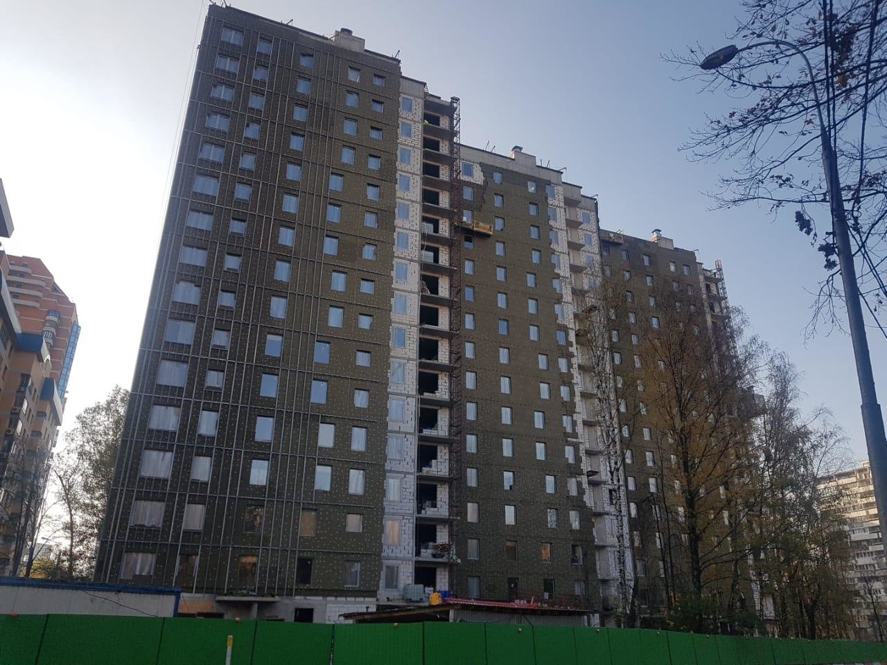  Страница 33 - Снос пятиэтажек