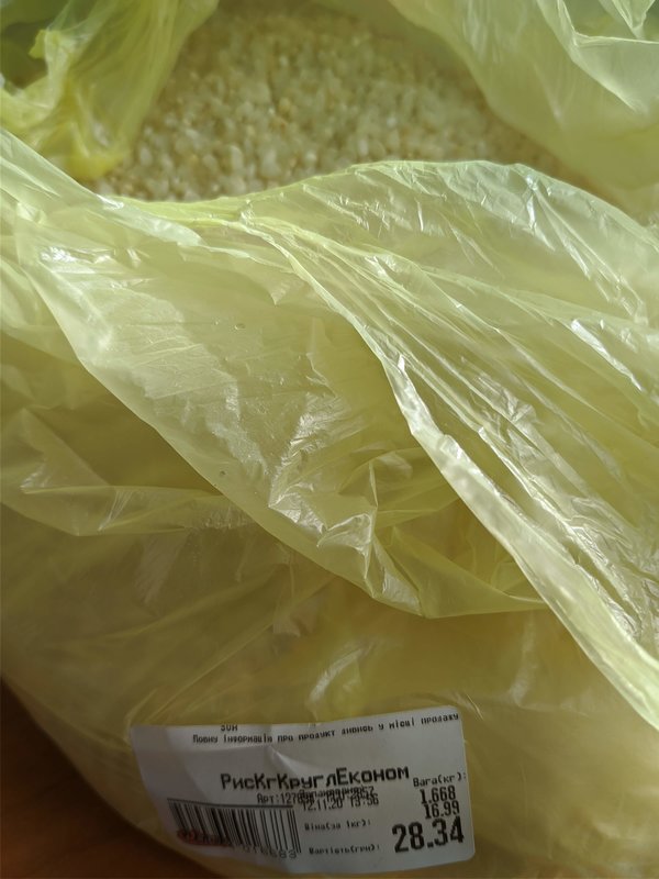 Re: Финансовый отчет брошенных щенков с Ласточки 