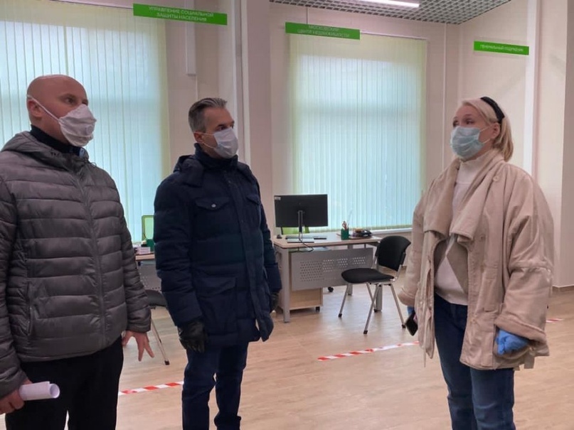  Страница 2 - Снос пятиэтажек