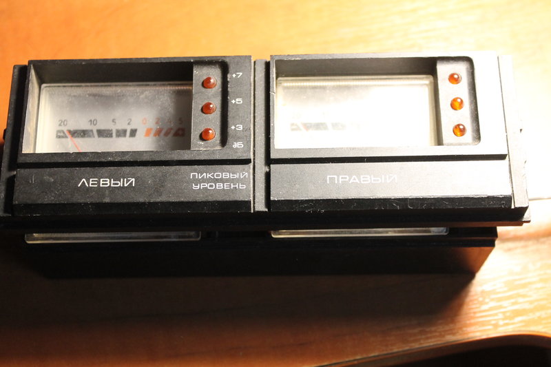  Для Вильмы 104/204