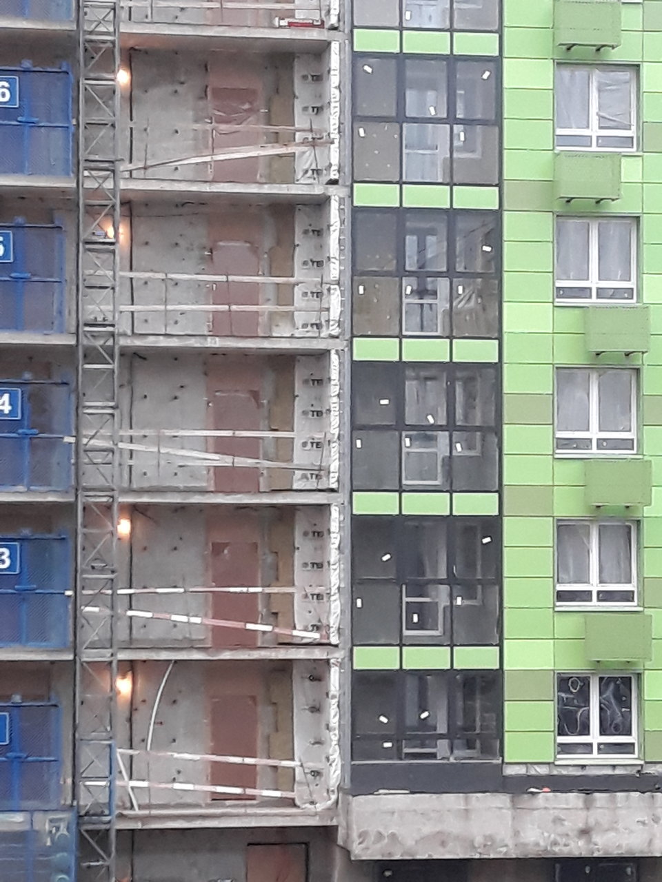  Страница 161 - Снос пятиэтажек