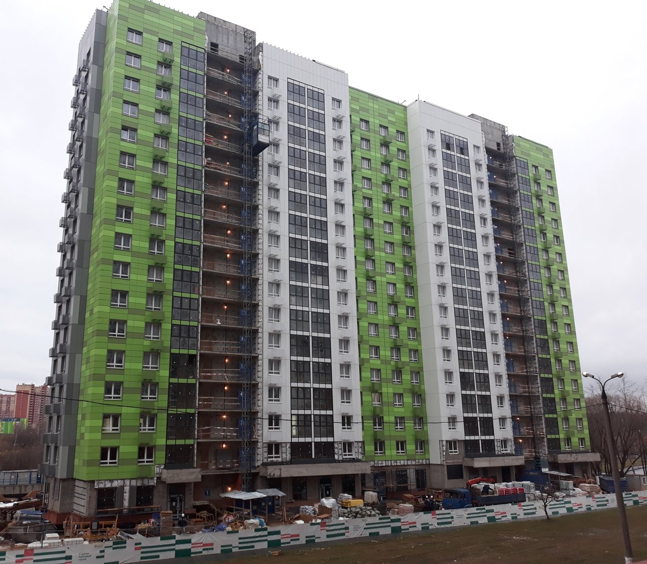  Страница 161 - Снос пятиэтажек