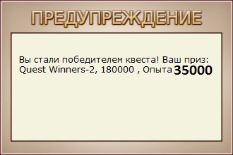 Пагода на холме 