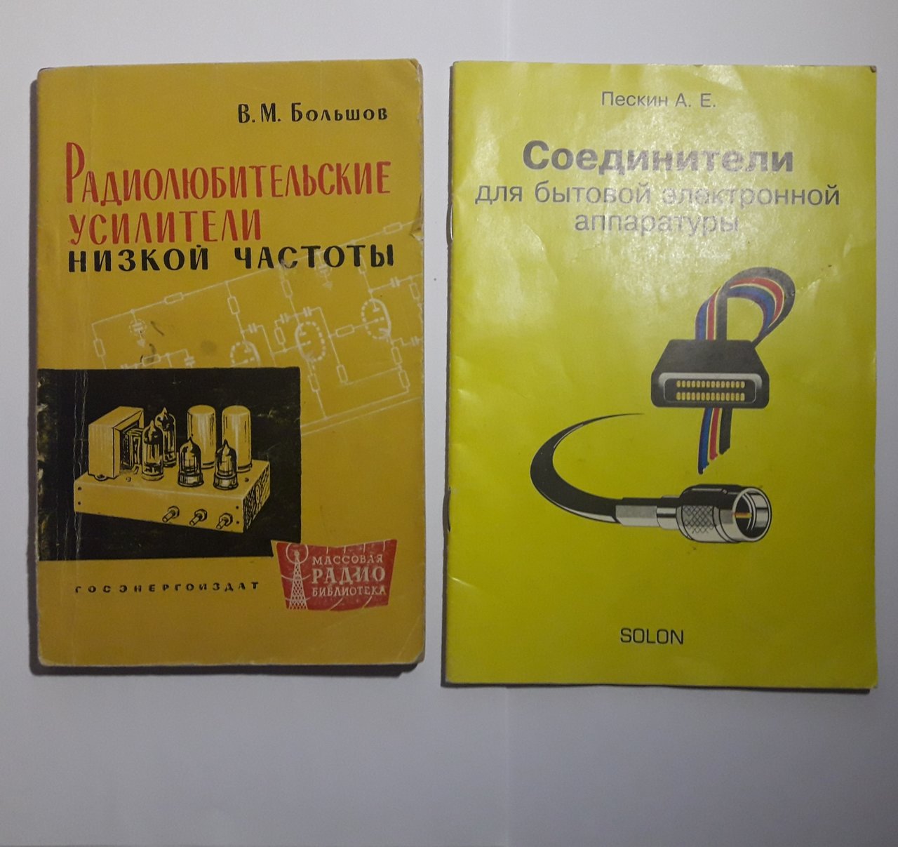  Инструкции+схемы (есть пара редких).
