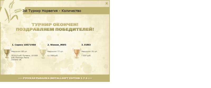 Клиф 