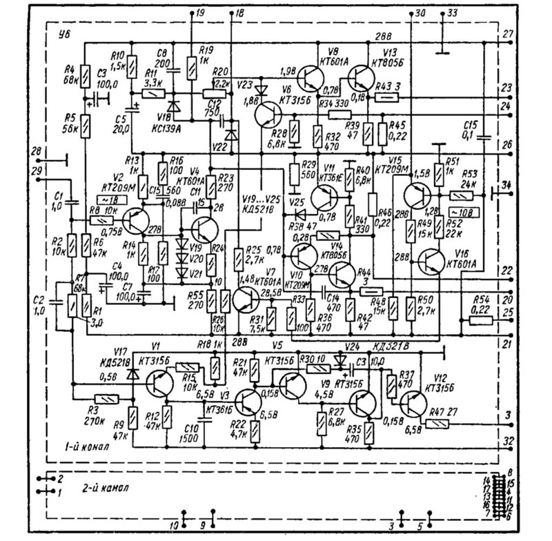 Арктур 006 схема электрическая принципиальная pdf