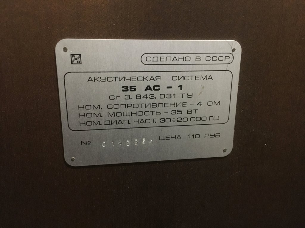 Форумы сайта 