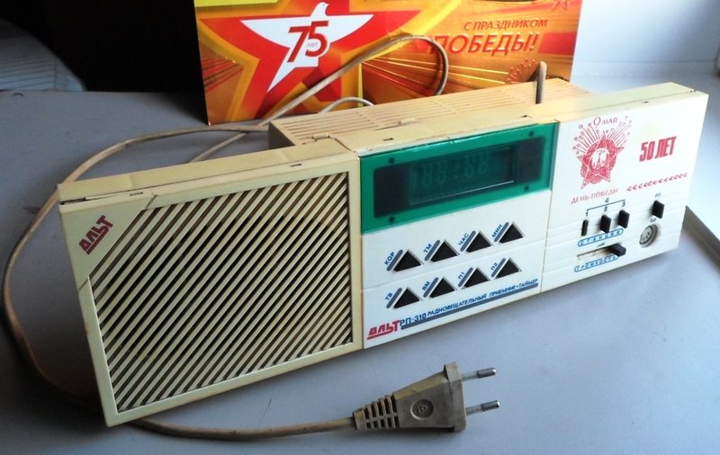  Куплю часы из бывшего СССР