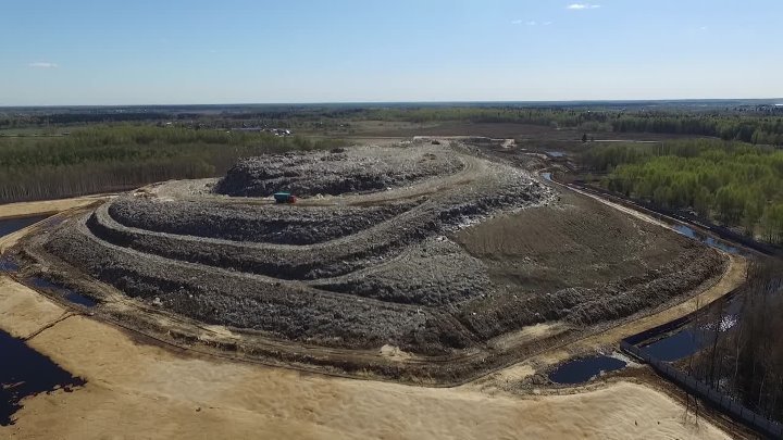  Страница 243 - Снос пятиэтажек