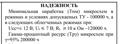 RT22.RU Радиотехника 20 века, форумы 
