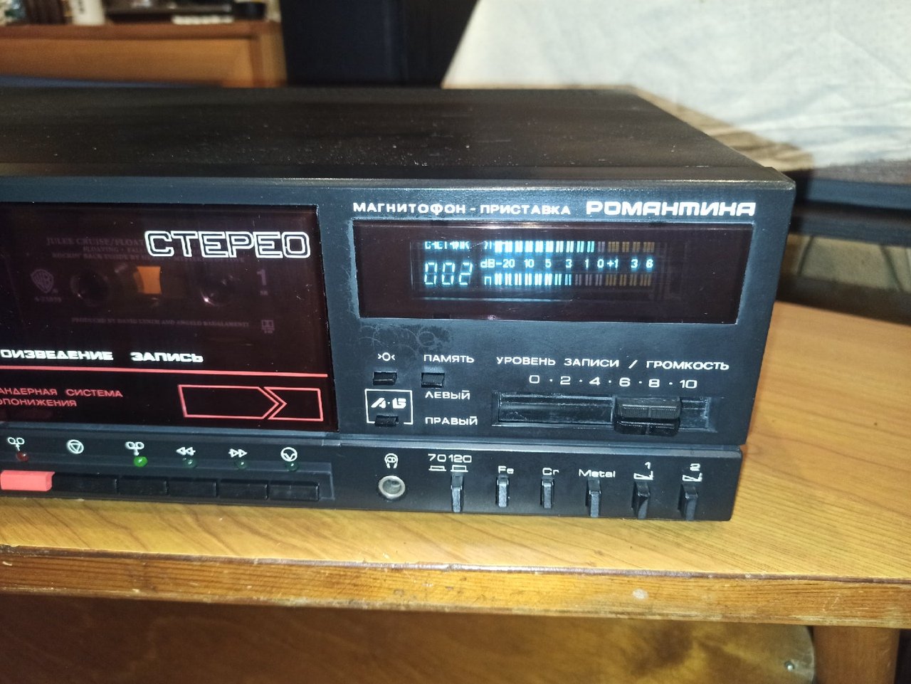 RT22.RU Радиотехника 20 века, форумы 