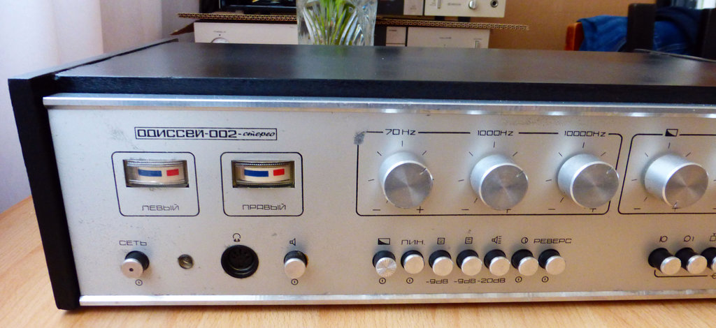  Усилитель Одиссей-002 стерео