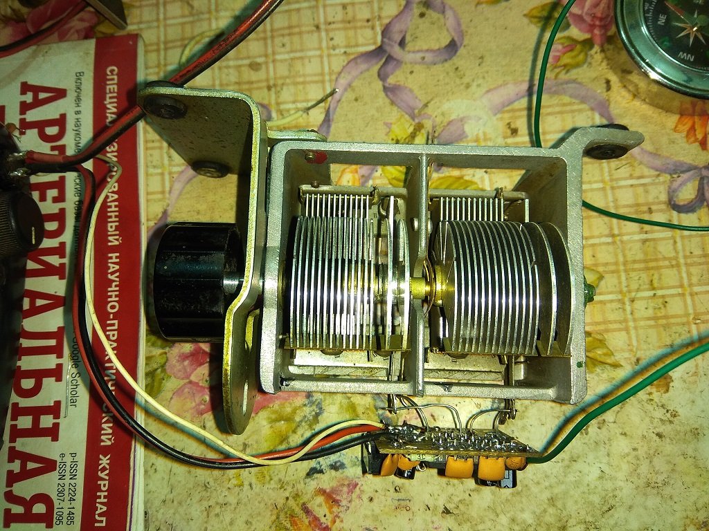 УКВ-приемники