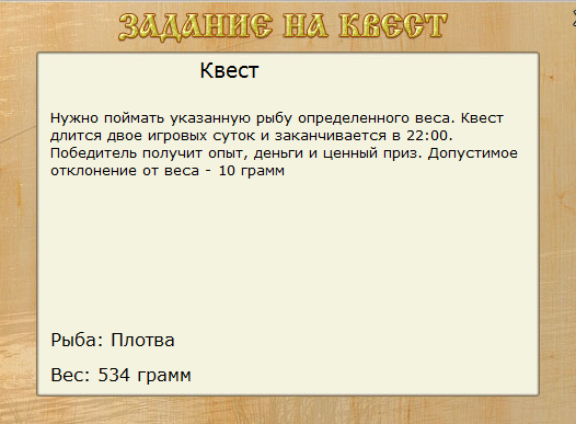 Дом 