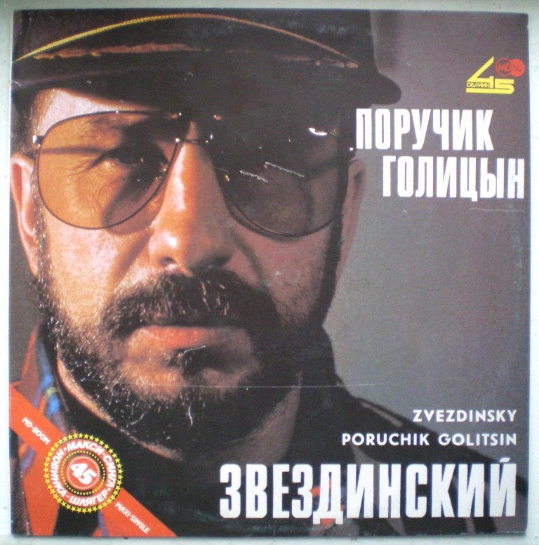 Доска объявлений сайта 