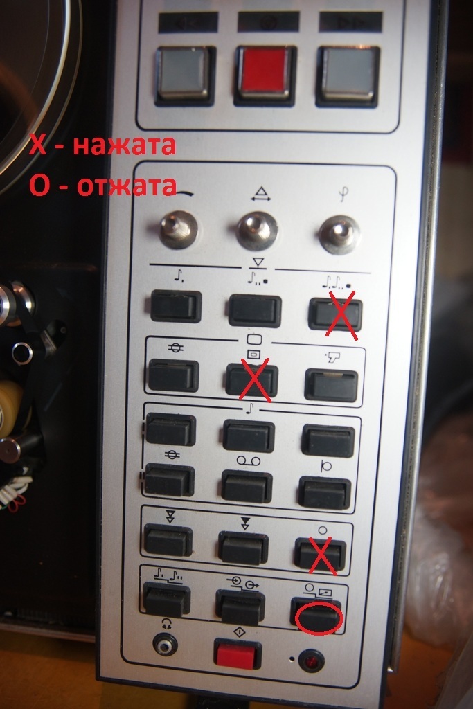  Катушечный видеомагнитофон 
