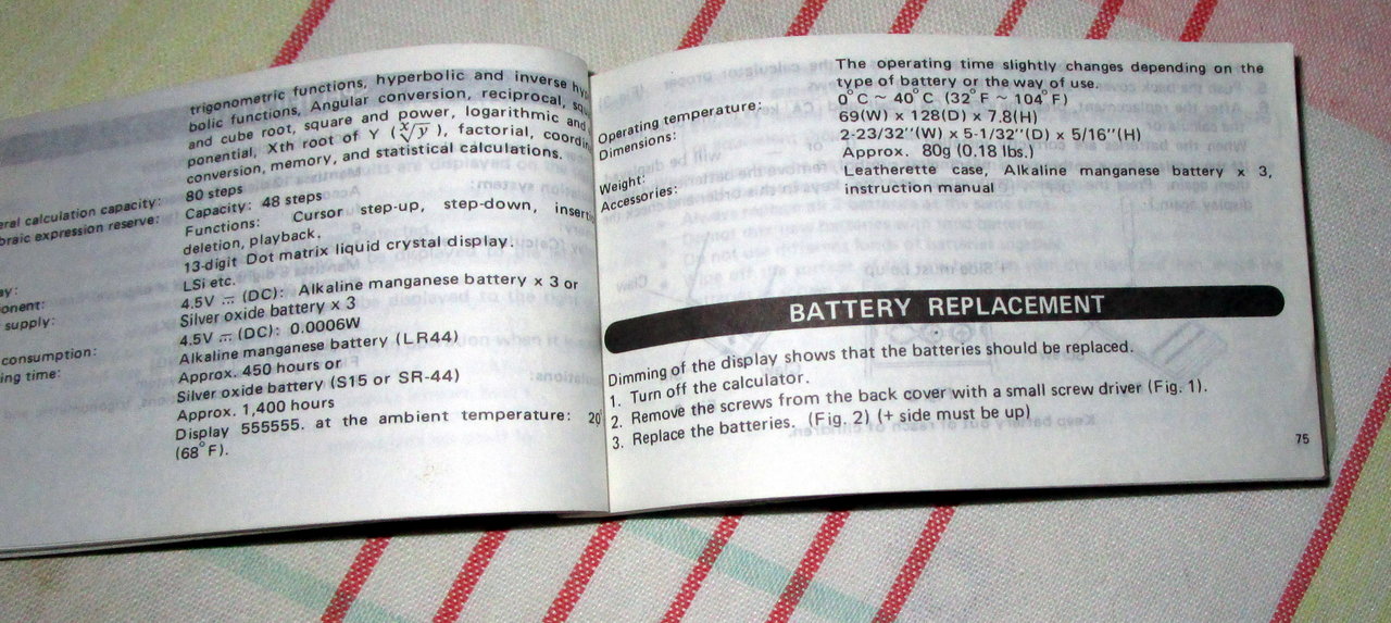 Доска объявлений сайта 