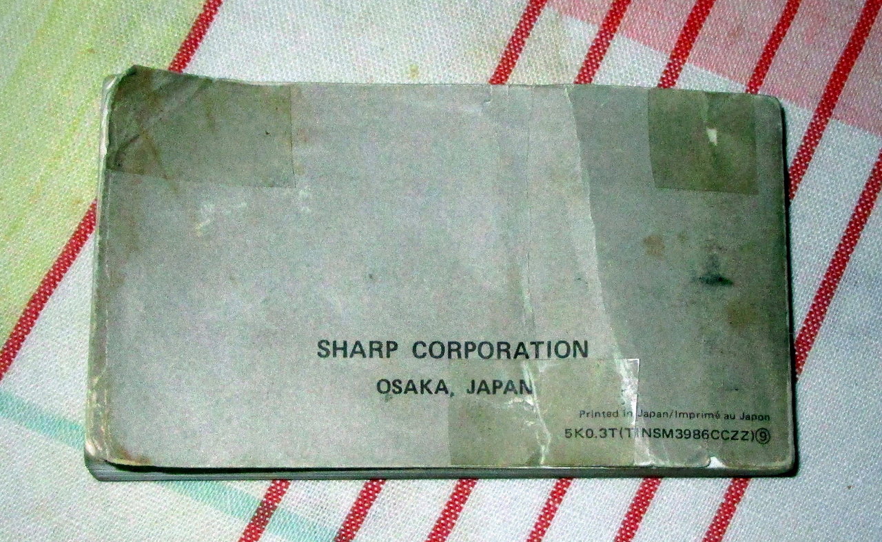 Доска объявлений сайта 