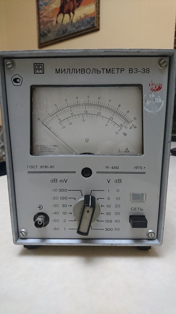 RT22.RU Радиотехника 20 века, форумы 