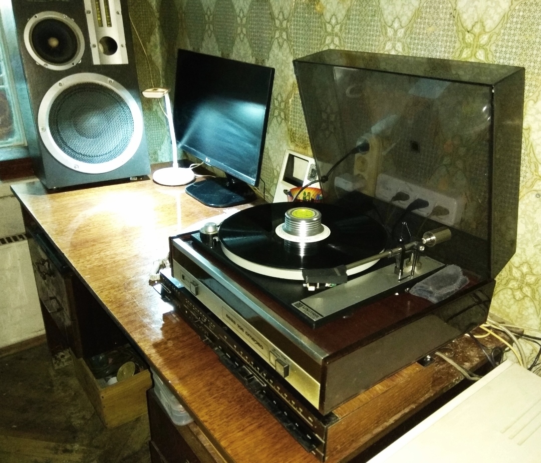  Unitra Fonica G-600B