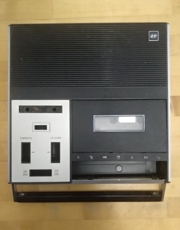 Мечта юности - магнитофон Весна 202 