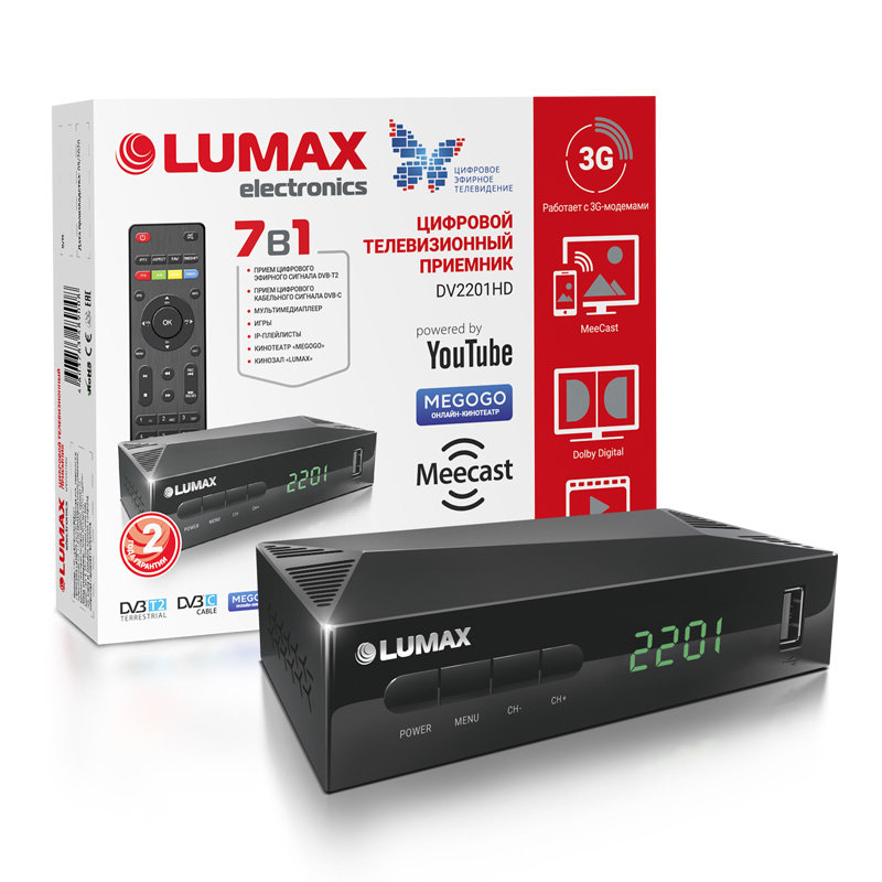 Инструкции LUMAX DV2201HD