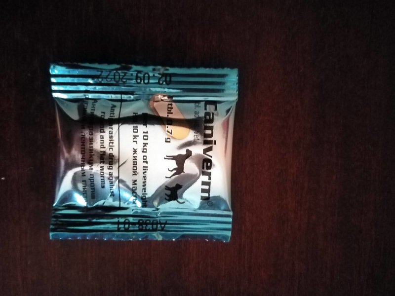 Финансовый отчет Кэтти (щенок с пироплазмозом) 