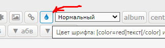 Перезагрузка на РТ20.