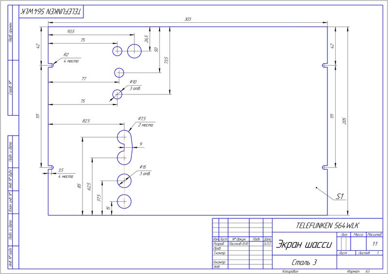 Восстановление радиоприемника Telefunken 564 WLK.