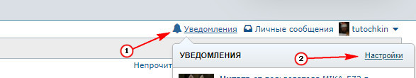 Перезагрузка на РТ20.