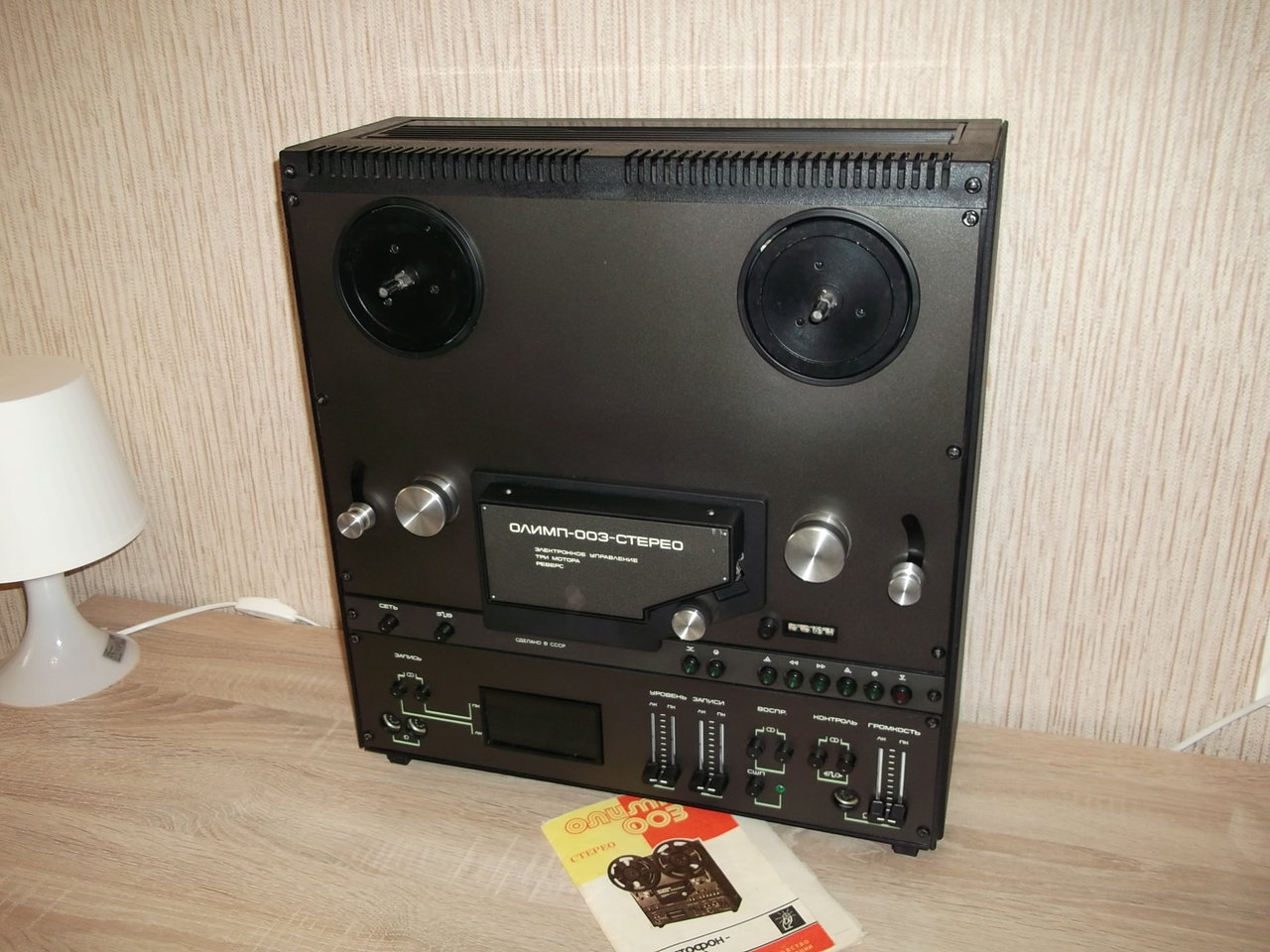 Доска объявлений сайта 