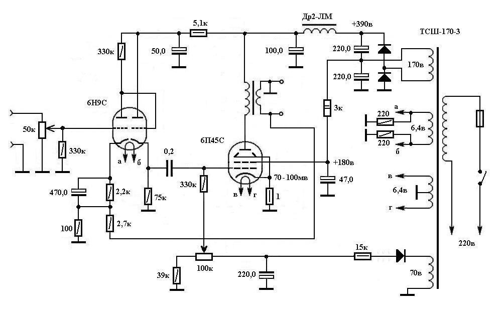 Схема однотактного лампового усилителя на гу 50