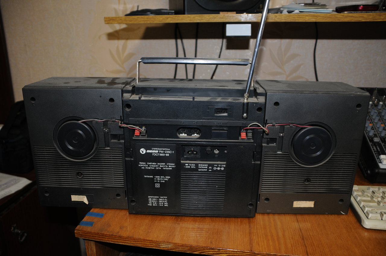 RT22.RU Радиотехника 20 века, форумы 