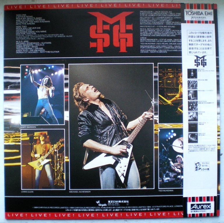  Винил от 650 руб.