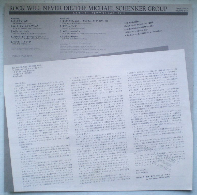  Винил от 650 руб.