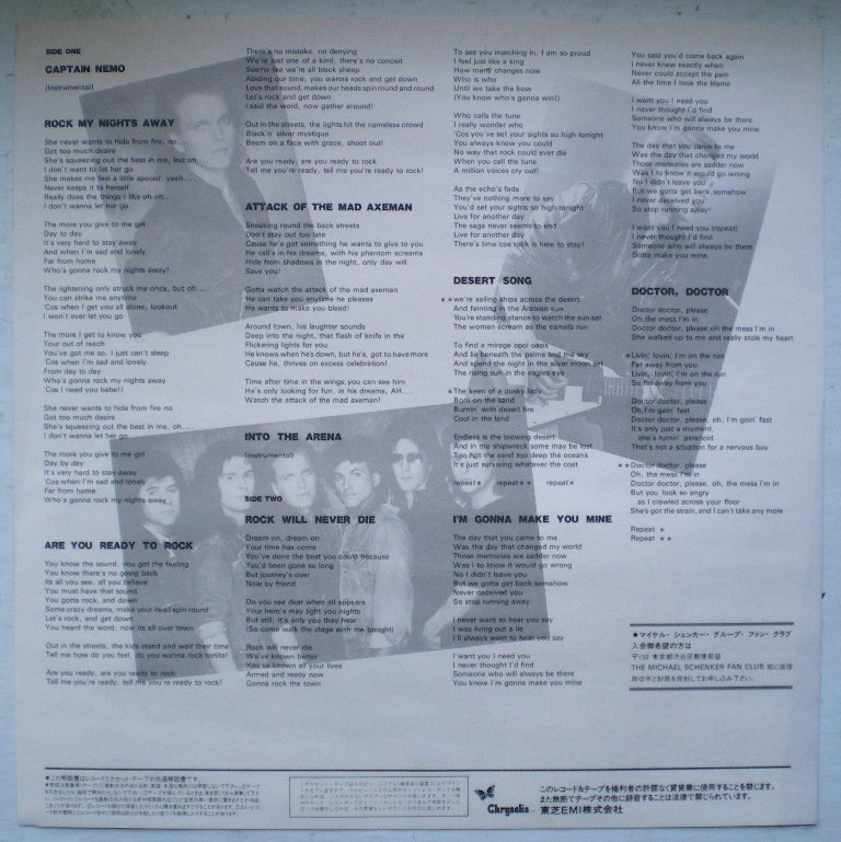  Винил от 650 руб.