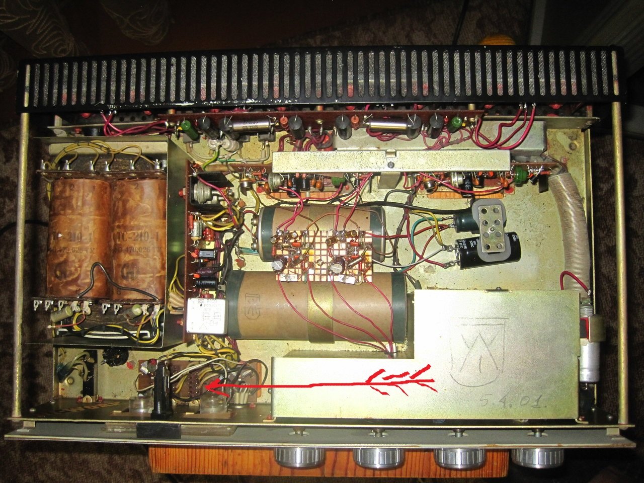 Усилитель Электроника Б1-01