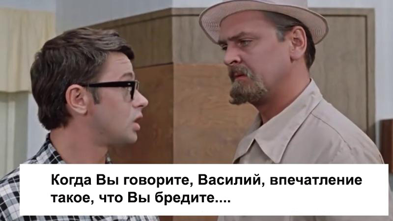 ОДНОТАКТНЫЕ ламповые усилители.