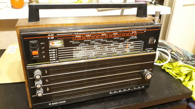  Перестроить Океан-209 на FM