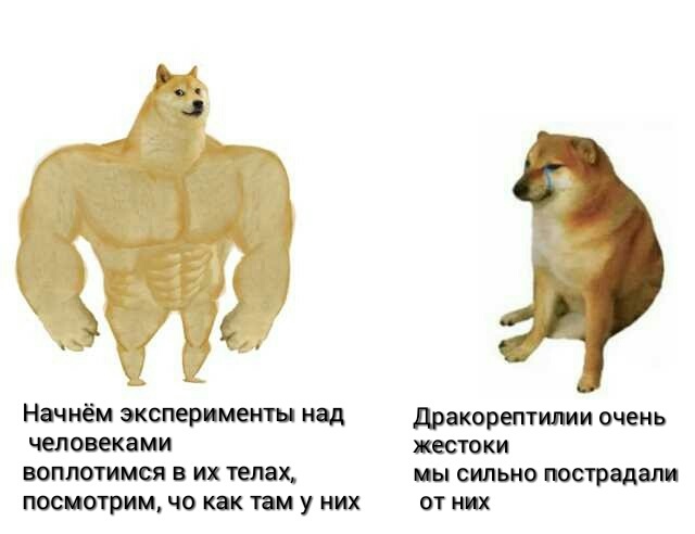  Страница 36 - Форум 