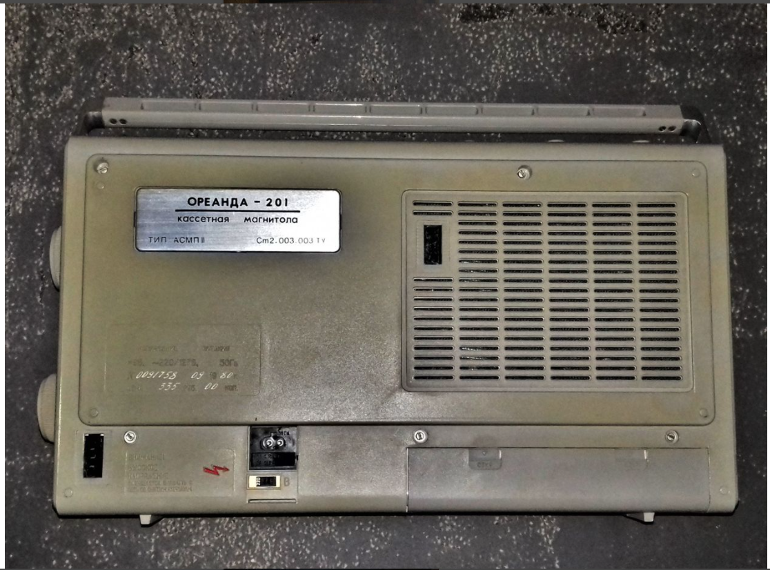 RT22.RU Радиотехника 20 века, форумы 