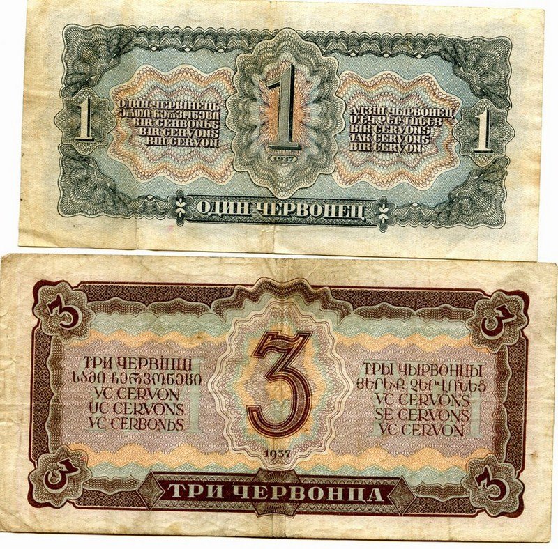 Форум Фалеристика Новый Год Форум Фалеристика Новый Год