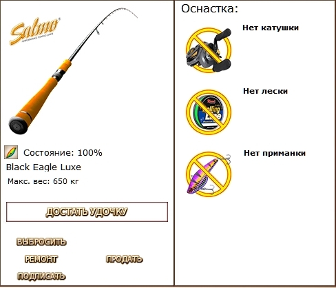 Берег турецкий 
