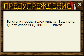 Свинцовое небо 