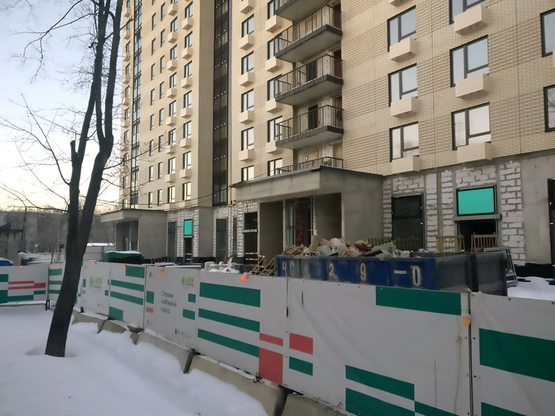  Ответить