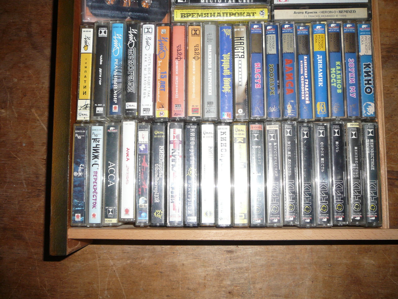  ищу аудиокассеты и диски CD 