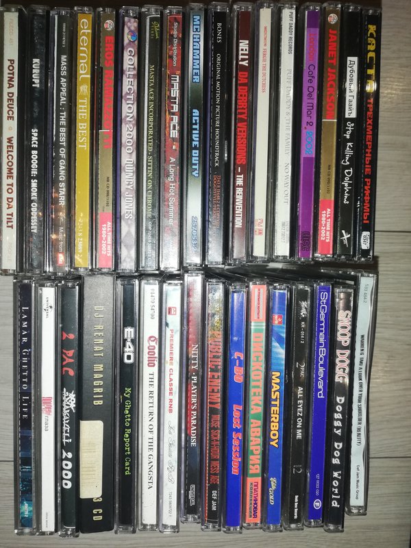  ищу аудиокассеты и диски CD 