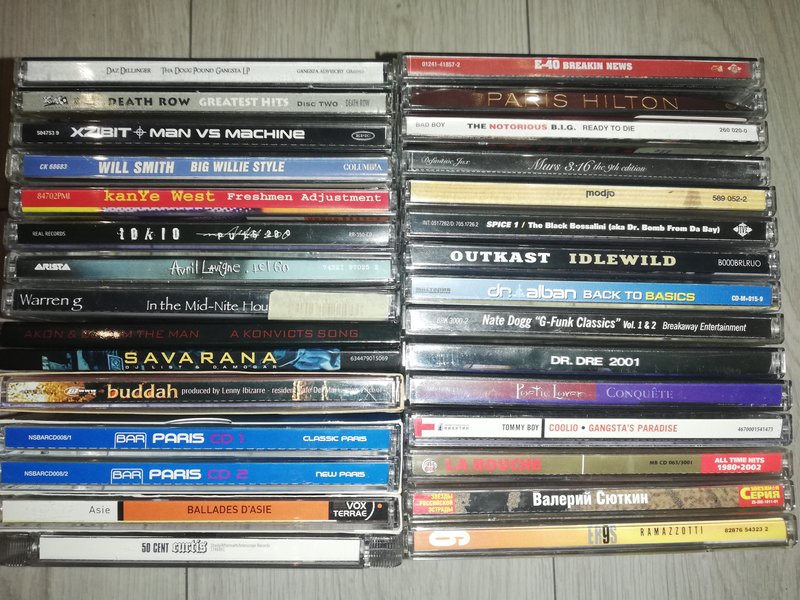  ищу аудиокассеты и диски CD 